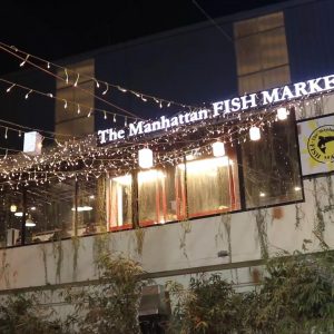 The Manhattan FISH MARKET